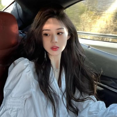 一如既往